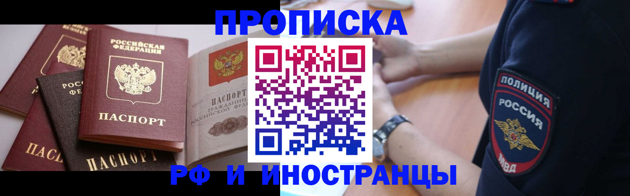 форма 3 в Дагестане